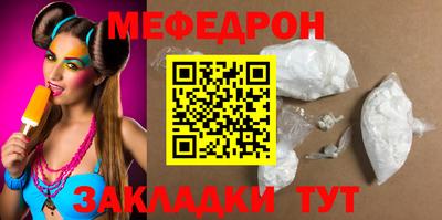 марки lsd Уссурийск