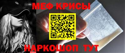 каннабис Усть-Илимск