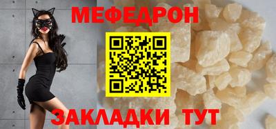 марки lsd Уссурийск