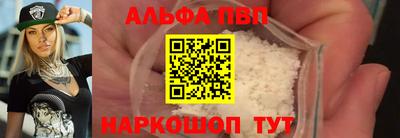 каннабис Усть-Илимск