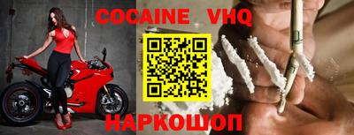каннабис Усть-Илимск