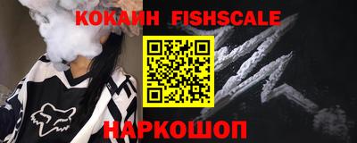 марки lsd Уссурийск