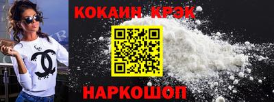 прущая мука Усть-Джегута