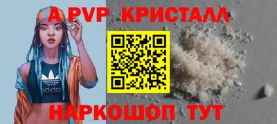 прущая мука Усть-Джегута