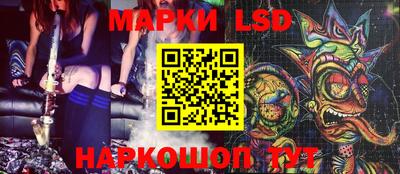 прущая мука Усть-Джегута