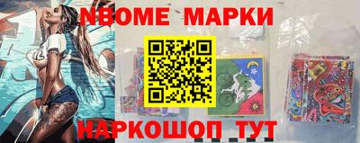 прущая мука Усть-Джегута