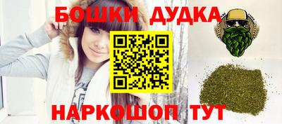 прущая мука Усть-Джегута
