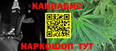 прущая мука Усть-Джегута