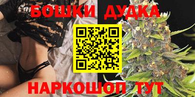прущая мука Усть-Джегута