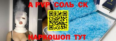 каннабис Усть-Илимск
