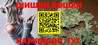 прущая мука Усть-Джегута