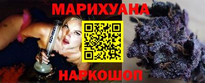 марки lsd Уссурийск