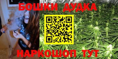 марки lsd Уссурийск