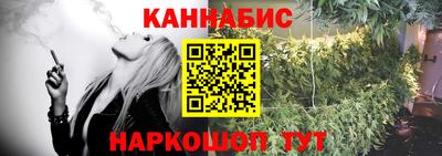 прущая мука Усть-Джегута
