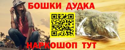 прущая мука Усть-Джегута