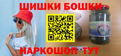 каннабис Усть-Илимск