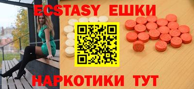 прущая мука Усть-Джегута