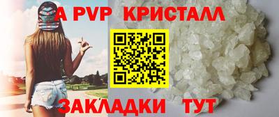 каннабис Усть-Илимск
