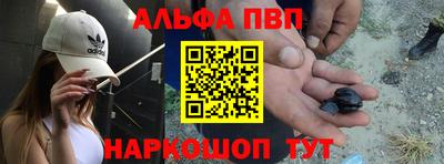 каннабис Усть-Илимск