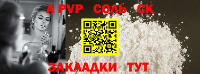 прущая мука Усть-Джегута
