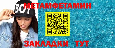 прущая мука Усть-Джегута