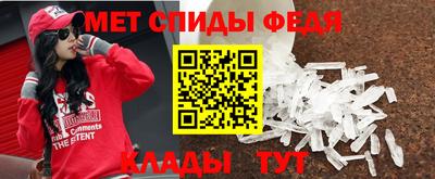 каннабис Усть-Илимск