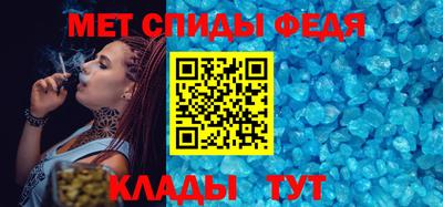 каннабис Усть-Илимск