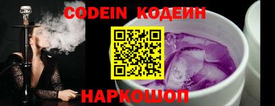 марки lsd Уссурийск