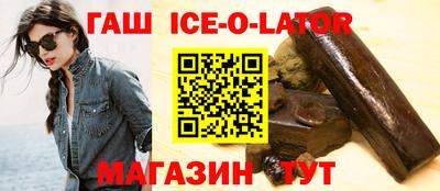 прущая мука Усть-Джегута