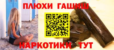 прущая мука Усть-Джегута