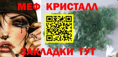 каннабис Усть-Илимск