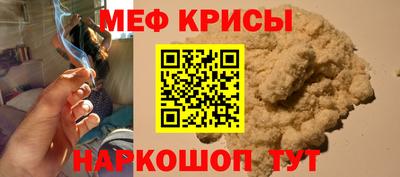 марки lsd Уссурийск