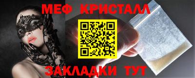 марки lsd Уссурийск