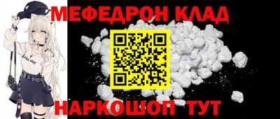 марки lsd Уссурийск