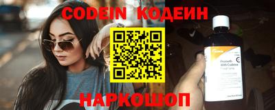прущая мука Усть-Джегута