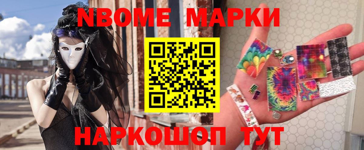 LSD-25 экстази кислота Сердобск